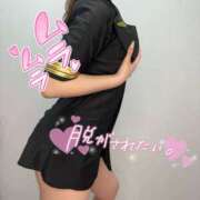 ヒメ日記 2025/04/25 12:33 投稿 にこる 素敵な女の子は好きですか？