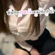 ヒメ日記 2025/04/25 19:03 投稿 にこる 素敵な女の子は好きですか？