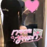 ヒメ日記 2025/05/08 17:57 投稿 にこる 素敵な女の子は好きですか？