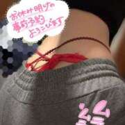 ヒメ日記 2025/05/23 12:19 投稿 にこる 素敵な女の子は好きですか？