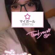 ヒメ日記 2025/05/28 16:12 投稿 にこる 素敵な女の子は好きですか？