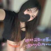 ヒメ日記 2025/06/16 12:19 投稿 にこる 素敵な女の子は好きですか？