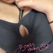 ヒメ日記 2025/08/21 09:33 投稿 にこる 素敵な女の子は好きですか？