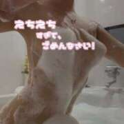 ヒメ日記 2025/12/21 07:33 投稿 にこる 素敵な女の子は好きですか？