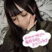 ヒメ日記 2026/05/14 18:03 投稿 にこる 素敵な女の子は好きですか？