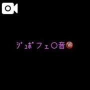 ヒメ日記 2026/08/15 18:09 投稿 にこる 素敵な女の子は好きですか？