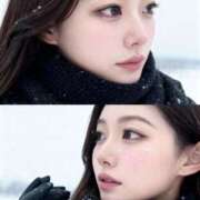 ヒメ日記 2025/11/05 04:54 投稿 羽川つばさ ブルーバード