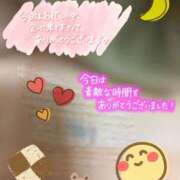 ヒメ日記 2025/10/03 23:01 投稿 えも 大塚デリ姫