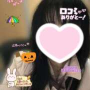 ヒメ日記 2025/10/31 19:28 投稿 えも 大塚デリ姫