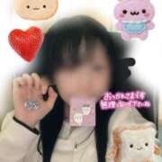 ヒメ日記 2025/11/15 01:49 投稿 えも 大塚デリ姫