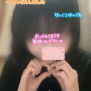 ヒメ日記 2025/11/27 02:24 投稿 えも 大塚デリ姫