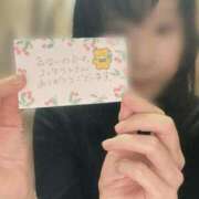 ヒメ日記 2025/11/27 02:30 投稿 えも 大塚デリ姫