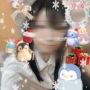 ヒメ日記 2025/12/01 19:49 投稿 えも 大塚デリ姫