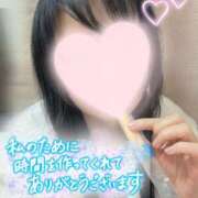 ヒメ日記 2026/02/06 12:23 投稿 えも 大塚デリ姫