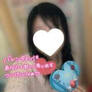 ヒメ日記 2026/02/13 16:26 投稿 えも 大塚デリ姫