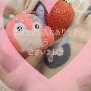 ヒメ日記 2026/02/17 14:49 投稿 えも 大塚デリ姫