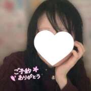 ヒメ日記 2026/02/17 19:46 投稿 えも 大塚デリ姫