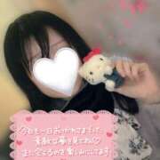 ヒメ日記 2026/03/07 02:20 投稿 えも 大塚デリ姫