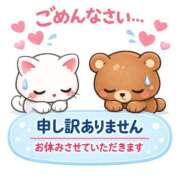 ヒメ日記 2026/06/12 19:28 投稿 えも 大塚デリ姫