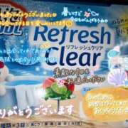 ヒメ日記 2026/07/11 12:36 投稿 えも 大塚デリ姫