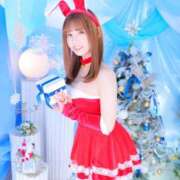 ヒメ日記 2024/12/09 08:40 投稿 れお チューリップ姫路店