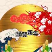 ヒメ日記 2025/01/03 22:09 投稿 沖田 東京セレブな美人妻