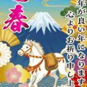 ヒメ日記 2026/01/03 11:48 投稿 沖田 東京セレブな美人妻