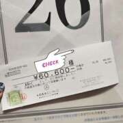 ヒメ日記 2025/05/19 13:12 投稿 しずく BLACK LABEL R's