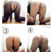 ヒメ日記 2025/01/06 17:07 投稿 つばさ 八王子デリ倶楽部