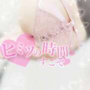 れん 誘惑に… ぐらどるえっぐ