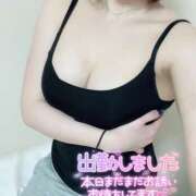 ヒメ日記 2026/04/02 22:16 投稿 いちご ギャルズネットワーク神戸