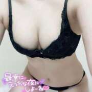 ヒメ日記 2026/04/21 18:06 投稿 いちご ギャルズネットワーク神戸