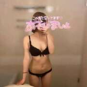 ヒメ日記 2026/04/28 00:46 投稿 いちご ギャルズネットワーク神戸