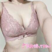 ヒメ日記 2026/03/13 17:09 投稿 いちご クラブバレンタイン神戸西店