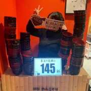 ヒメ日記 2026/02/21 09:49 投稿 あさひ 迷宮の人妻　熊谷・行田発