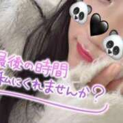 ヒメ日記 2025/11/07 20:49 投稿 あさひ 迷宮の人妻 古河・久喜発