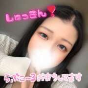 ヒメ日記 2025/12/03 14:19 投稿 あさひ 迷宮の人妻 古河・久喜発