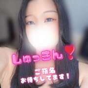 ヒメ日記 2026/01/14 14:16 投稿 あさひ 迷宮の人妻 古河・久喜発