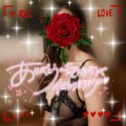 ヒメ日記 2025/01/18 18:09 投稿 じゅな 超姫SPA