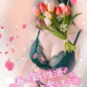 ヒメ日記 2025/01/28 20:00 投稿 じゅな 超姫SPA