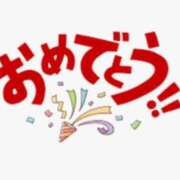 ヒメ日記 2024/06/26 16:49 投稿 ちあき 熟女総本店 日本橋ミナミエリア店