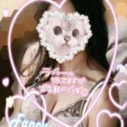 ヒメ日記 2025/01/16 18:14 投稿 きほ 超姫SPA