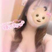 ヒメ日記 2025/02/24 20:16 投稿 黛 ゆい Sチャンネル