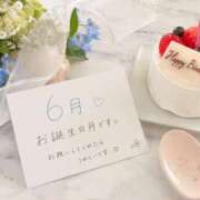 ヒメ日記 2026/05/31 22:11 投稿 黛 ゆい Sチャンネル