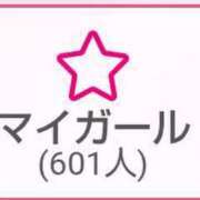 ヒメ日記 2025/08/04 13:07 投稿 しおん ダンシングおっぱいTEAM爆