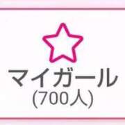 ヒメ日記 2025/10/22 15:37 投稿 しおん ダンシングおっぱいTEAM爆