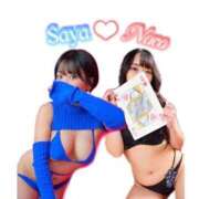 ヒメ日記 2024/12/12 08:22 投稿 なこ Salon du M-えっちなお姉さんのM性感デリバリー-五反田店