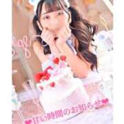 ヒメ日記 2024/12/18 15:16 投稿 なこ Salon du M-えっちなお姉さんのM性感デリバリー-五反田店