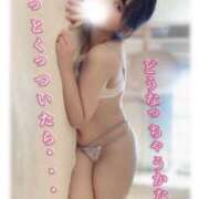 ヒメ日記 2024/12/28 08:03 投稿 なこ Salon du M-えっちなお姉さんのM性感デリバリー-五反田店