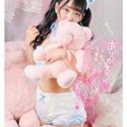 ヒメ日記 2025/01/20 07:15 投稿 なこ Salon du M-えっちなお姉さんのM性感デリバリー-五反田店